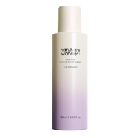 Black Rice Probiotics Barrier Essence